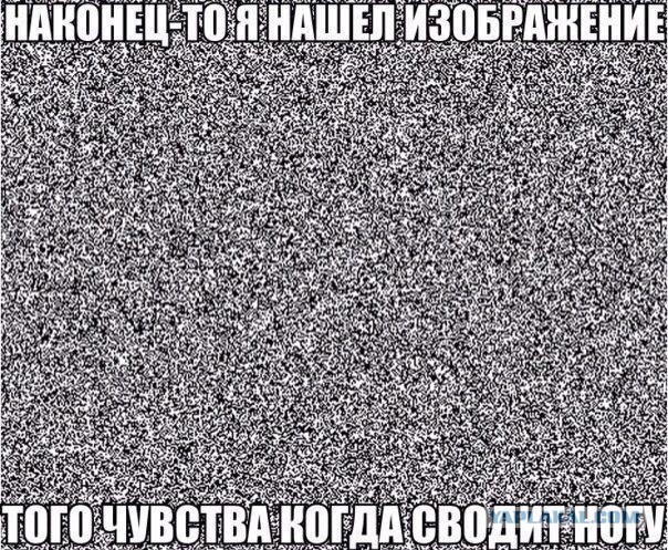 Лучшие картинки из ВК