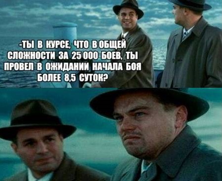 Wargaming 27
