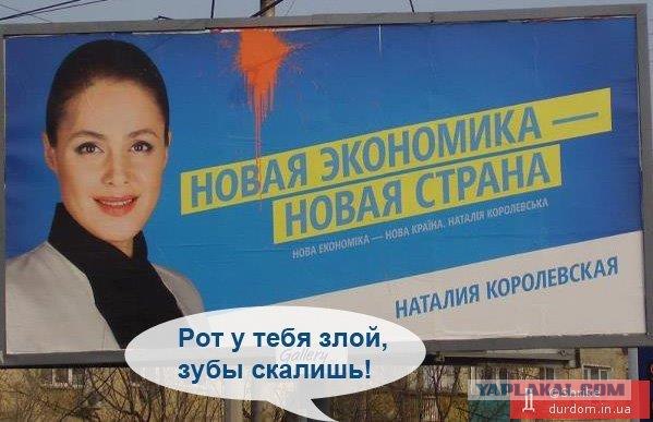 В Украине запретят миссионерскую позу