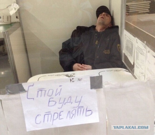 Очень хочется спать