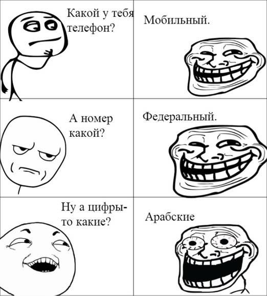 Картинки на субботу