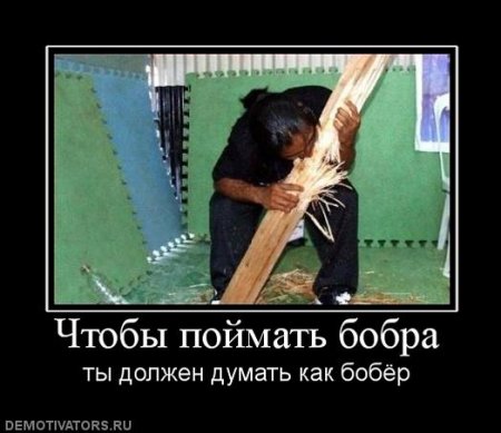 Голод в Москве!