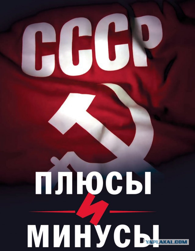 Как сделать так, чтобы люди