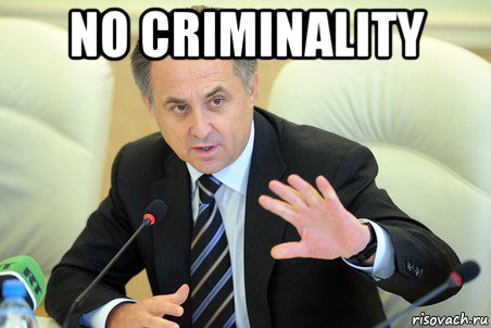 Мемы вспоминаем и добавляем....