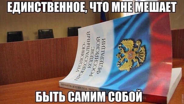 Картинки на пятницу