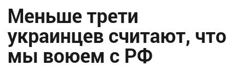 Порошенко — украинцам: Вы же хотели Европу