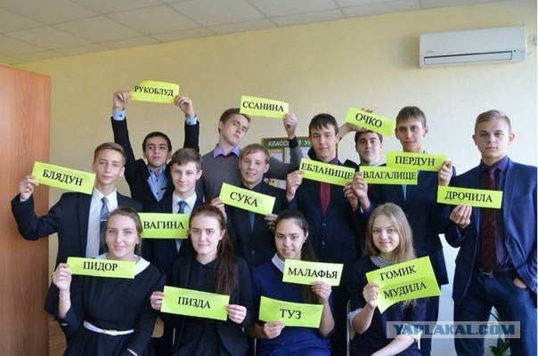 Ужасы и приколы из соцсетей 18+