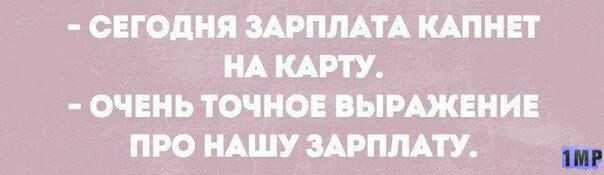 Картинки  из сети