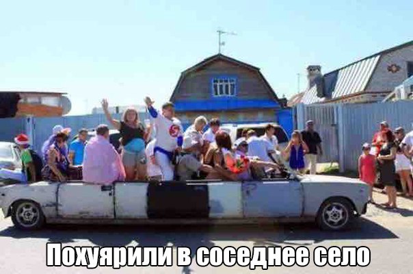 А давайте улыбнёмся