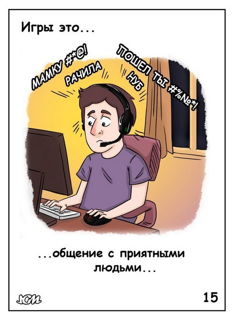 Wargaming 31