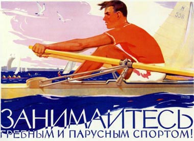 ПЛАКАТЫ. Прикольные плакаты, коллекция