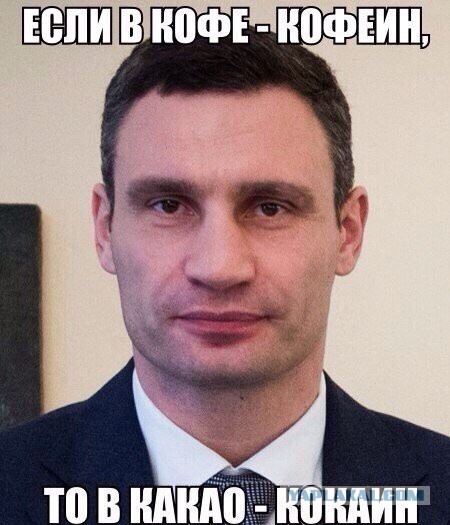 Вопрос на логику