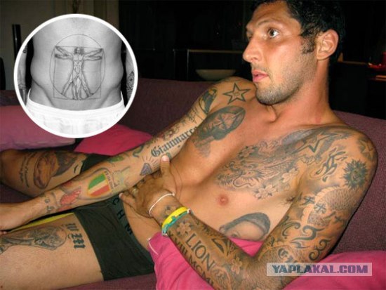 В память об отце...