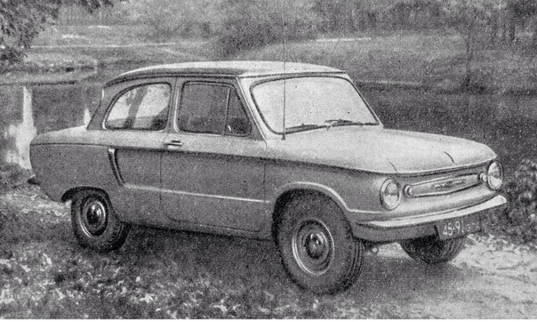 Игра на ЯПе: Угадай АВТО-9