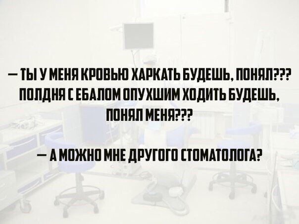 Абсурдный юмор ч.7