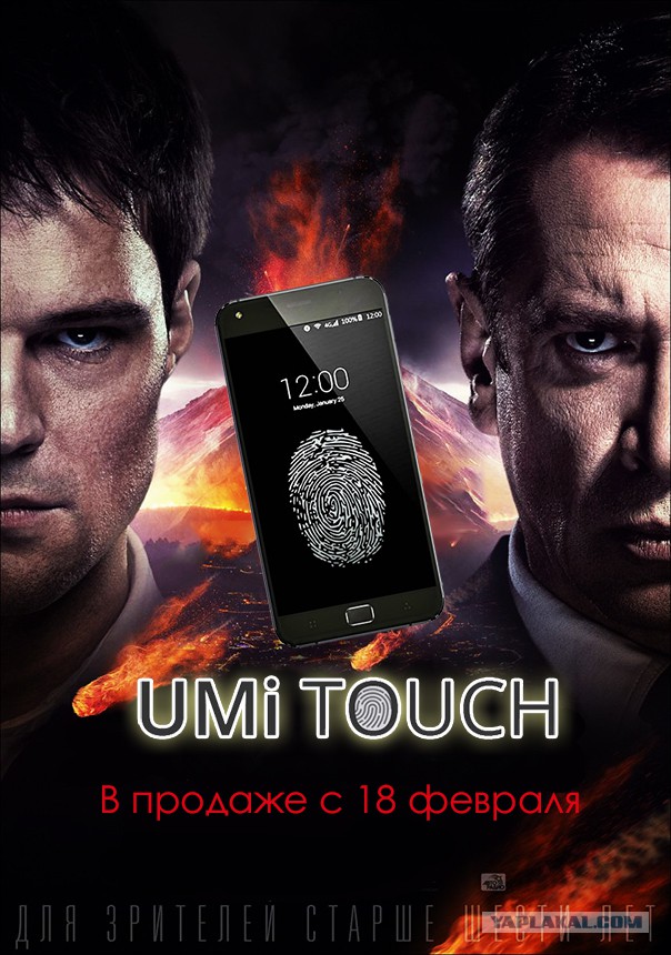 6 причин купить смартфон UMITOUCH. + Конкурс!