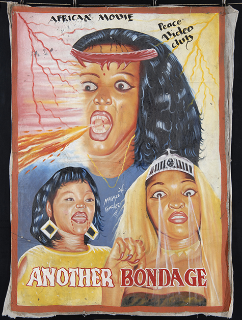 Шедевры самодельного африканского киноплаката. Кровь из глаз, огонь из пасти