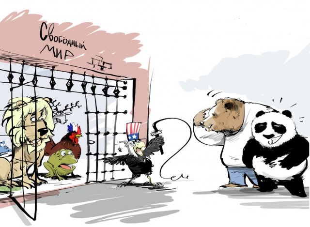 Карикатуры от Студии 13