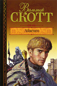 В измене виноваты оба?