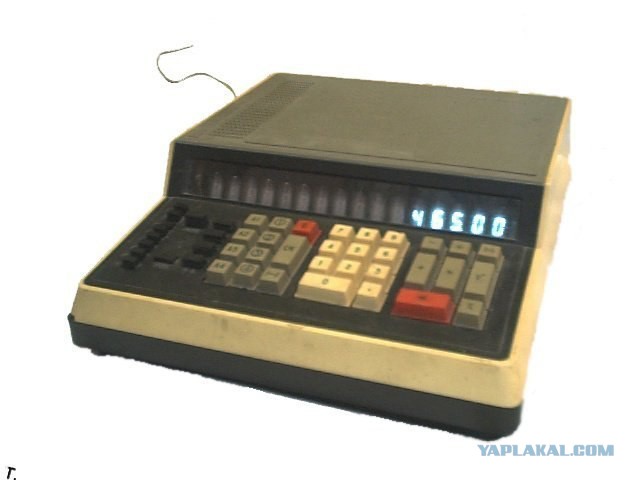 Про детсво в СССР