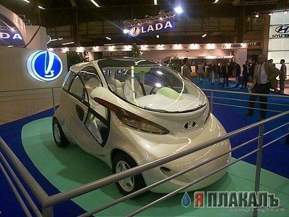 АвтоВАЗ показал в Женеве свою новую модель