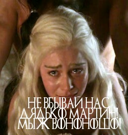 Майский черный юморок
