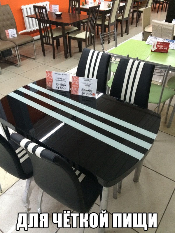 Подборка интересных и веселых картинок