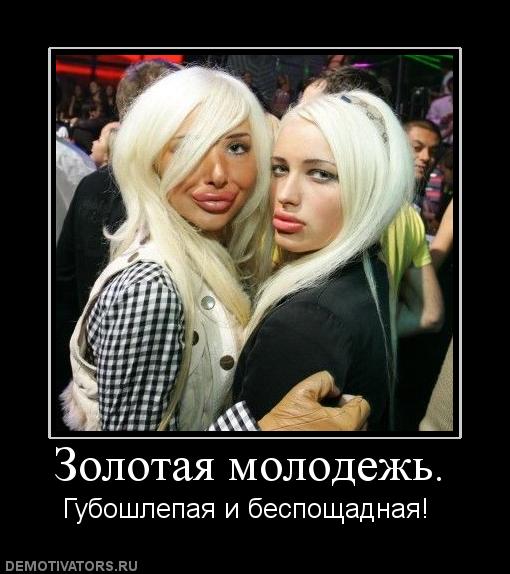 Золотая молодежь на "Гелике" удирала от ДПС по газонам и по встречке