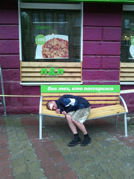 Ужасы и приколы из соцсетей 18+