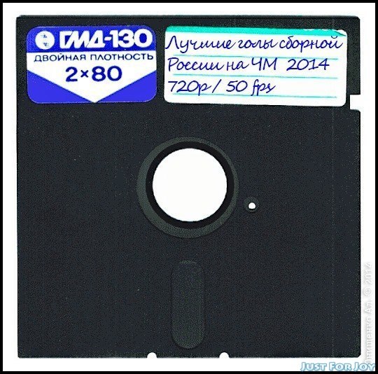 Теперь в FullHD качестве!