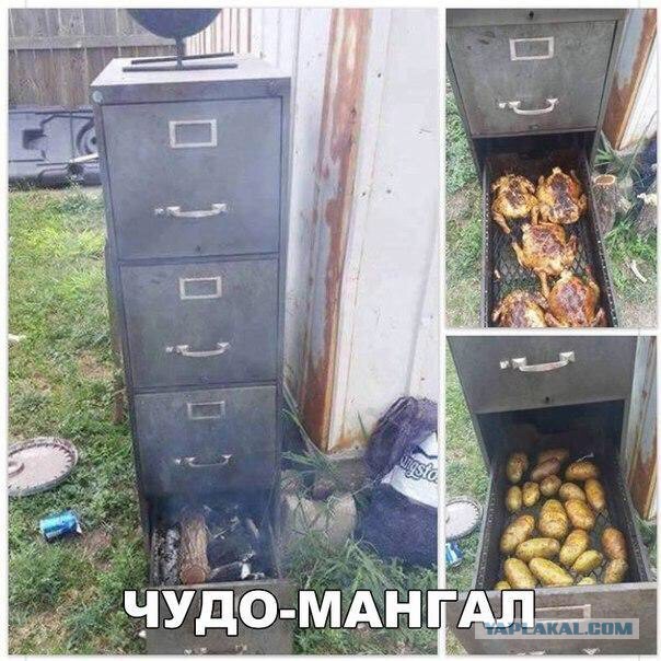 Ужасы и приколы из соцсетей 18+