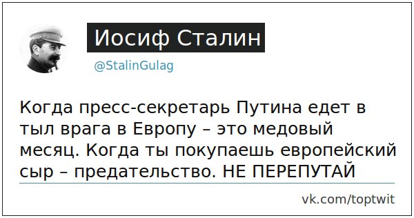 За сутки Турция стала самым популярным направлением у россиян