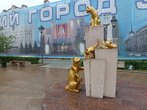 А давайте расскажем про свои города?