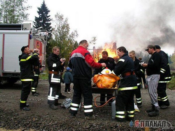 Пожар в налоговой