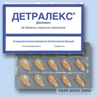 Пьяные картинки