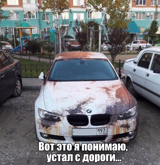 Всякие разные картинки из интернета
