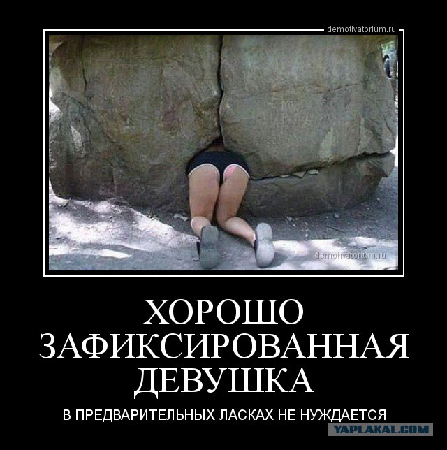 Как выгнать мать ребёнка, чтобы наконец начать жить?