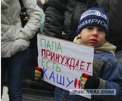 В Пермском крае учеников школы незаконно заставляли мыть полы