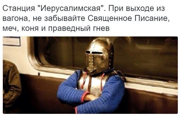 Маразмом по понедельнику
