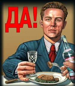Праздник к нам приходит...