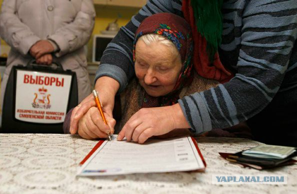 Кремль продолжает работать над способами повышения явки избирателей