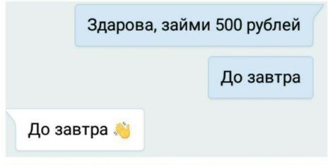 Весёлые картинки из интернета