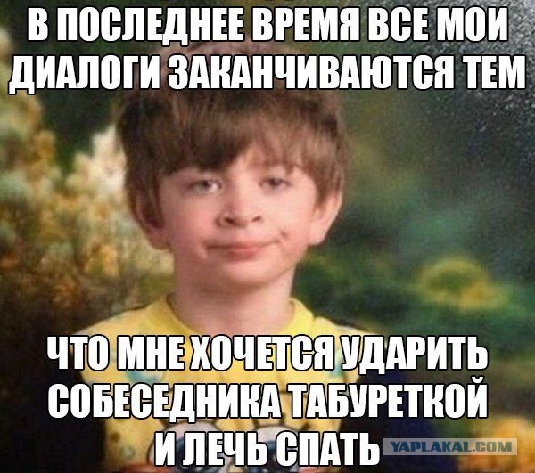 Весёлые картинки из интернета