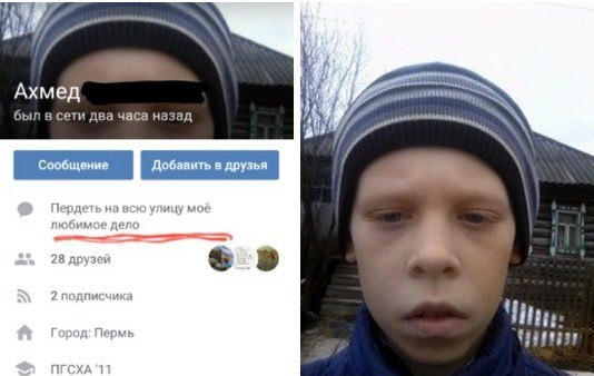 25 порций юмора не для всех