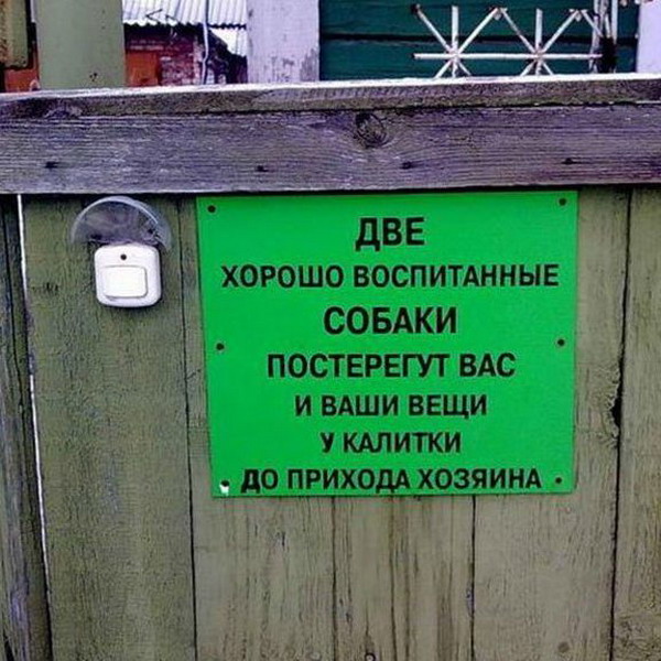 Перлы