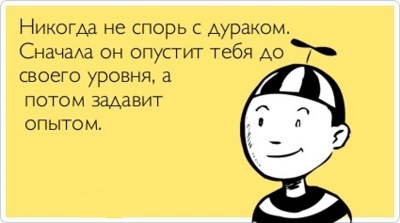 Зачем на ключах Калины и Приоры этот бугорок?