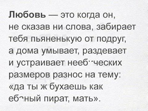 "Учёные доказали, что 50 грамм перед едой..." Смеёмся или нет?
