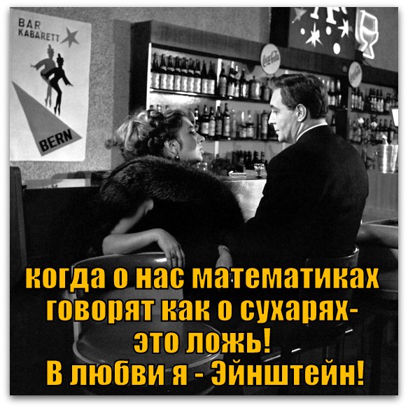 Крылатые фразы отечественного кинематографа 90-х и чуть позже