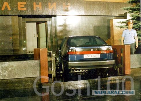 Иномарки 90-х