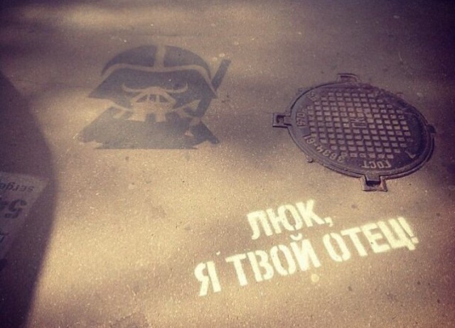 Деградации ЯПу